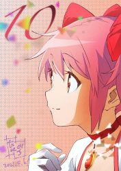 Rule 34 | 1girl, 2021, anniversary, blurry, choker, close-up, closed mouth, collarbone, colorful, commentary request, confetti, dated, depth of field, eye reflection, eyelashes, facing away, glint, gloves, hair ribbon, hand up, happy, kaname madoka, looking afar, mahou shoujo madoka magica, mahou shoujo madoka magica (anime), multicolored eyes, pink eyes, pink hair, pink ribbon, pink theme, polka dot, polka dot background, profile, red choker, red neckwear, reflection, ribbon, shaded face, shadow, signature, smile, solo, soul gem, taniguchi jun&#039;ichirou, tareme, triangle, upper body, white gloves, white sleeves