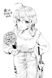 Rule 34 | 1girl, ahoge, bouquet, breasts, character name, denim, denim skirt, flower, hand in pocket, kantai collection, leaning forward, lineart, medium breasts, medium hair, monochrome, monsuu (hoffman), official alternate costume, skirt, solo, tuscaloosa (kancolle), umbrella