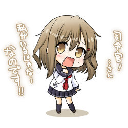 Rule 34 | 1girl, april fools, brown eyes, brown hair, cosplay, hair ornament, hairclip, ikazuchi (kancolle), ikazuchi (kancolle) (cosplay), inazuma (kancolle), kadose ara, kantai collection, kneehighs, looking at viewer, lowres, nanodesu (phrase), neckerchief, open mouth, red neckerchief, school uniform, serafuku, short hair, skirt, socks, solo, translation request, wavy mouth