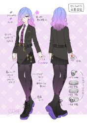 Rule 34 | 1girl, belt, black belt, black jacket, black pantyhose, blue hair, blue nails, boots, cerejeira elron, character sheet, collared shirt, command spell, earrings, fate/grand order, fate (series), gradient hair, grey eyes, hair over one eye, highres, jacket, jewelry, key, lipstick, makeup, multicolored hair, multicolored nails, multiple views, nail polish, necktie, open clothes, open jacket, pantyhose, pink hair, pleated skirt, purple lips, purple nails, purple necktie, redrop, ring, shirt, signature, skirt, skull ring, translation request, white shirt