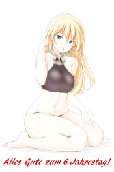 Rule 34 | 1girl, anchor, barefoot, bed sheet, bismarck (kancolle), black panties, black sports bra, blonde hair, blue eyes, commentary, full body, german text, hand in own hair, highres, kantai collection, long hair, looking at viewer, navel, on bed, open mouth, panties, sasaki akira (ugc), simple background, sitting, smile, solo, sports bra, translated, underwear, underwear only, wariza, white background