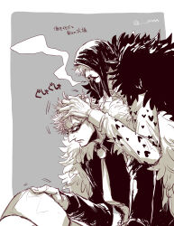 Rule 34 | 2boys, 4444 (tetsuya), black shirt, blonde hair, brothers, cigarette, covered eyes, donquixote doflamingo, donquixote rocinante, feather coat, hand in another&#039;s hair, heart, heart print, holding, holding paper, hood, hood up, makeup, monochrome, multiple boys, necktie, one piece, paper, shirt, short hair, siblings, smoke, smoking, sunglasses, twitter username, white necktie, white shirt