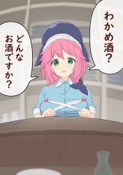 Rule 34 | 1girl, blouse, blue headwear, blue shirt, breasts, commentary, counter, green eyes, highres, indoors, kanpa (campagne 9), large breasts, looking at viewer, okunoda miyoi, open mouth, pink hair, shirt, short hair, short sleeves, sleeves rolled up, solo, tokkuri, touhou, translated, upper body, whale hat