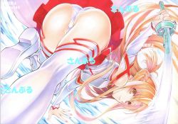 Rule 34 | 1girl, ass, ass focus, asuna (sao), blouse, boots, braid, brown eyes, brown hair, detached sleeves, from below, holding, holding sword, holding weapon, looking at viewer, panties, red skirt, shirt, skindentation, skirt, smile, solo, sword, sword art online, thigh boots, thighhighs, thighs, titania (sao), traditional media, underwear, watermark, weapon, white footwear, white panties, white shirt, white thighhighs, yqgkg