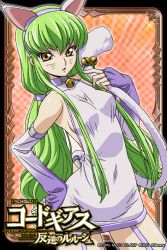 Rule 34 | 1girl, alternate costume, animal ears, bell, neck bell, c.c., card (medium), cat ears, cat tail, code geass, collar, cosplay, dress, elbow gloves, eyeliner, fake animal ears, fake tail, fingerless gloves, garter straps, gloves, green hair, halterneck, long hair, looking at viewer, makeup, official art, orange background, solo, tail, tail bell, tail ornament, thighhighs, whiskers, yellow eyes