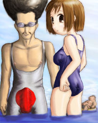 Rule 34 | 1girl, 2boys, artist request, character request, copyright request, multiple boys, one-piece swimsuit, swimsuit, tagme