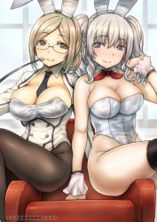 Rule 34 | 2girls, adapted costume, alternate costume, animal ears, arinotowatari, arm support, armchair, bare arms, bare shoulders, black neckwear, black socks, blue eyes, bow, bowtie, breasts, brown hair, brown legwear, buttons, chair, cleavage, closed mouth, covered navel, detached collar, double-breasted, fake animal ears, female focus, folded ponytail, glasses, gloves, green eyes, hand up, indoors, jacket, kantai collection, kashima (kancolle), katori (kancolle), kneehighs, large breasts, leotard, light brown hair, long hair, long sleeves, multiple girls, necktie, pantyhose, playboy bunny, pointer, rabbit ears, red neckwear, riding crop, semi-rimless eyewear, short hair, silver hair, sitting, socks, strapless, strapless leotard, thighs, twintails, wavy hair, white bunny ears, white gloves, white jacket, white leotard, wrist cuffs