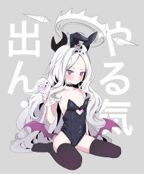 Rule 34 | 1girl, absurdres, ahoge, animal ears, arm support, black choker, black leotard, black thighhighs, blue archive, blush, choker, clothing cutout, collarbone, commentary request, cup, demon horns, demon wings, fake animal ears, flat chest, grey background, grey hair, halo, hand up, heart cutout, highres, hina (blue archive), holding, holding cup, horns, inchore, legs, leotard, long hair, looking at viewer, low wings, no shoes, parted bangs, purple eyes, rabbit ears, serious, sitting, slit pupils, solo, thighhighs, thighs, translation request, v-shaped eyebrows, wariza, wavy hair, wings
