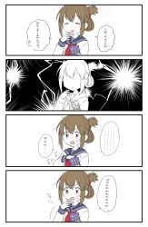 Rule 34 | 1girl, 4koma, anchor symbol, brown hair, chips (food), closed eyes, comic, commentary request, folded ponytail, food, highres, inazuma (kancolle), kantai collection, long hair, long sleeves, neckerchief, open mouth, potato chips, red neckerchief, school uniform, serafuku, simple background, tanaka io (craftstudio), translation request, upper body, wavy mouth, white background