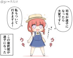 Rule 34 | 1girl, blouse, bob cut, braid, chibi, commentary request, etorofu (kancolle), full body, goma (yoku yatta hou jane), hat, kantai collection, open mouth, overall skirt, overalls, purple eyes, red hair, shirt, sidelocks, simple background, solo, standing, thick eyebrows, translation request, twin braids, twitter username, white background, white shirt