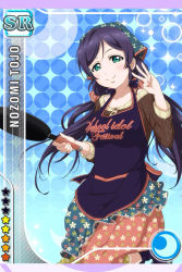 Rule 34 | 10s, 1girl, apron, card (medium), character name, clothes writing, frying pan, green eyes, head scarf, long hair, looking at viewer, love live!, love live! school idol festival, love live! school idol project, official art, purple hair, smile, solo, sweater, tojo nozomi
