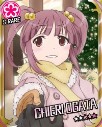 Rule 34 | 1girl, brown eyes, card (medium), character name, cinderella girls card parody, coat, flower, flower (symbol), gloves, hair bobbles, hair ornament, idolmaster, idolmaster cinderella girls, ogata chieri, parody, scarf, smile, solo, twintails, yano