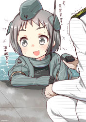 Rule 34 | 10s, 1boy, 1girl, absurdres, admiral (kancolle), alternate costume, arm warmers, black eyes, black hair, cosplay, cropped jacket, floating, garrison cap, hair ornament, hat, hetero, highres, holding hands, kantai collection, kriegsmarine, long sleeves, looking to the side, maru-yu (kancolle), military, military uniform, open mouth, partially submerged, puffy sleeves, ryuki (ryukisukune), short hair, trembling, u-511 (kancolle), u-511 (kancolle) (cosplay), uniform