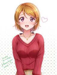 Rule 34 | 1girl, blush, brown hair, ckst, collarbone, eyebrows hidden by hair, hair ornament, hairclip, happy birthday, heart, highres, jewelry, koizumi hanayo, love live!, love live! school idol project, necklace, open mouth, plaid, plaid skirt, polka dot, polka dot background, purple eyes, raised eyebrows, red sweater, short hair, skirt, smile, sweater, v arms