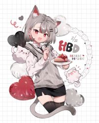 Rule 34 | 1girl, 217sian, :d, absurdres, animal ear fluff, animal ears, black skirt, black thighhighs, cat ears, cat girl, cat tail, character name, cheesecake, extra ears, fang, food, fork, fruit, grey hair, grey sweater vest, grid background, heart, highres, long sleeves, looking at viewer, maro (neneko mashiro), multicolored hair, neneko mashiro, open mouth, pencil skirt, plate, red hair, shirt, short hair, skirt, smile, stellive, strawberry, streaked hair, sweater vest, tail, thighhighs, two-tone hair, virtual youtuber, white shirt