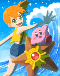 Rule 34 | 1girl, blue eyes, blue shorts, blush stickers, creatures (company), cropped shirt, crossover, day, game freak, gen 1 pokemon, green eyes, highres, kirby, kirby (series), miclot, misty (pokemon), nintendo, ocean, open mouth, orange hair, outdoors, pink footwear, pokemon, pokemon (anime), pokemon (classic anime), pokemon (creature), shirt, shoes, shorts, sky, smile, staryu, suspender shorts, suspenders, waving, yellow shirt