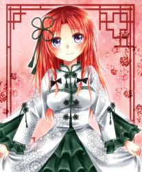 Rule 34 | 1girl, bad id, bad pixiv id, blue eyes, blush, braid, commentary request, dress, frilled dress, frilled sleeves, frills, hair ornament, hair ribbon, hong meiling, kuyuru (vocalo520), long hair, long sleeves, looking at viewer, red hair, ribbon, smile, solo, sparkle, touhou, twin braids, wide sleeves