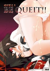 Rule 34 | 1girl, ass, bad id, bad pixiv id, black hair, blush, brown hair, cover, cover page, cum, english text, engrish text, fuurisuto, hair ribbon, legs, nude, panties, panty pull, pussy, ranguage, red eyes, ribbon, shameimaru aya, solo, tears, thighs, touhou, uncensored, underwear, wet