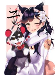 Rule 34 | 1girl, ;d, animal, animal ears, animal hug, atago (azur lane), atago (hallmarks of winter) (azur lane), atago (hallmarks of winter) (azur lane), azur lane, black hair, chinese zodiac, commentary request, dog, fake whiskers, fur scarf, hair between eyes, hair ornament, highres, japanese clothes, kagiyama (clave), kimono, long hair, long sleeves, looking at viewer, mole, mole under eye, one eye closed, open mouth, shiba inu, sidelocks, simple background, smile, wide sleeves, wolf ears, year of the rat, yellow eyes