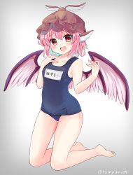 Rule 34 | 1girl, :d, absurdres, alternate costume, animal ears, barefoot, bird ears, bird wings, blush, breasts, brown hat, collarbone, commission, feathered wings, full body, gradient background, grey background, hair between eyes, hand on own chest, hand up, hat, highres, kneeling, looking at viewer, mystia lorelei, open mouth, pink eyes, pink hair, ramudia (lamyun), school swimsuit, short hair, simple background, skeb commission, small breasts, smile, solo, swimsuit, touhou, wings