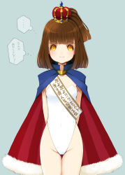 Rule 34 | 1girl, arle nadja, arms behind back, brown hair, cape, cowboy shot, crown, fur-trimmed cape, fur trim, gluteal fold, half updo, highleg, highleg swimsuit, highres, looking at viewer, madou monogatari, michio (fuelmeter), one-piece swimsuit, puyopuyo, sash, short hair, side ponytail, solo, standing, strapless, strapless one-piece swimsuit, swimsuit, translation request, white one-piece swimsuit