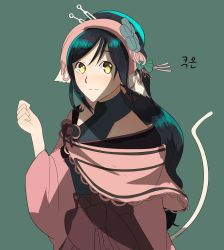 Rule 34 | 1girl, 8t if, absurdly long hair, absurdres, animal ears, aquaplus, arm up, black hair, blush, breasts, cat tail, closed mouth, dress, from side, gradient eyes, gradient hair, hair between eyes, hair ornament, hairband, highres, kuon (utawarerumono), kuon apprentice, long hair, looking at viewer, medium breasts, multicolored eyes, multicolored hair, nose, off shoulder, raised eyebrows, sidelocks, sleeveless, smile, solo, swept bangs, tail, upper body, utawarerumono, utawarerumono: itsuwari no kamen, utawarerumono: lost flag, very long hair, wavy hair, white tail, yellow eyes