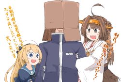 Rule 34 | 1boy, 2girls, admiral (kancolle), ahoge, blonde hair, blue eyes, blue sailor collar, box, box on head, brown eyes, brown hair, commentary request, detached sleeves, double bun, dress, enjaku izuku, hair bun, hairband, hat, headgear, highres, japanese clothes, jervis (kancolle), kantai collection, kongou (kancolle), long hair, multiple girls, nontraditional miko, open mouth, ribbon-trimmed sleeves, ribbon trim, sailor collar, sailor dress, sailor hat, short sleeves, simple background, smile, teeth, translation request, upper body, upper teeth only, white background, white hat