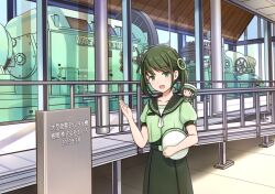 Rule 34 | 1girl, commentary request, fairy (kancolle), green eyes, green hair, green shirt, hair ornament, hat, hitakikan, holding, holding clothes, holding hat, indoors, kantai collection, lathe, looking at viewer, museum, open mouth, railing, sailor collar, school uniform, serafuku, shirt, short sleeves, short twintails, skirt, twintails, unworn hat, unworn headwear