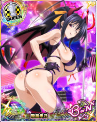 Rule 34 | 1girl, armpits, ass, black hair, breasts, card (medium), character name, chess piece, demon horns, demon wings, gloves, high school dxd, high school dxd born, himejima akeno, horns, large breasts, long hair, looking at viewer, official art, purple eyes, queen (chess), solo, trading card, very long hair, wings