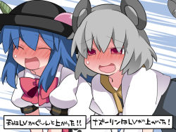 Rule 34 | 2girls, ^ ^, all fours, animal ears, blue hair, blush, bow, capelet, closed eyes, commentary request, dress, closed eyes, food, fruit, full-face blush, grey dress, grey hair, hammer (sunset beach), hat, hinanawi tenshi, long hair, mouse ears, mouse tail, multiple girls, nazrin, open mouth, peach, red eyes, short hair, smile, tail, touhou, translated, wavy mouth