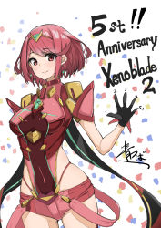 Rule 34 | 1girl, aotsuba, bad id, bad twitter id, black gloves, breasts, chest jewel, earrings, fingerless gloves, gloves, highres, jewelry, large breasts, pyra (xenoblade), red eyes, red hair, red shorts, short hair, short shorts, shorts, solo, swept bangs, thighhighs, tiara, xenoblade chronicles (series), xenoblade chronicles 2
