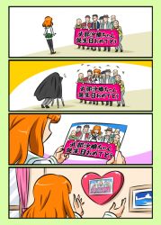Rule 34 | +++, 1girl, 4koma, banner, black neckerchief, black thighhighs, blouse, blunt bangs, brown footwear, camera, character name, comic, commentary, double v, girls und panzer, green skirt, happy birthday, heart, holding, holding photo, indoors, kogane (staygold), long hair, long sleeves, looking at another, miniskirt, multiple boys, neckerchief, notice lines, ooarai school uniform, open mouth, orange hair, painting (object), photo (object), pleated skirt, school uniform, serafuku, shirt, shoes, skirt, smile, standing, takebe saori, thighhighs, translated, v, white shirt, window