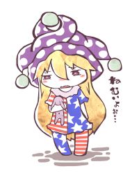Rule 34 | 1girl, american flag dress, american flag legwear, american flag shirt, arm at side, blonde hair, blush, chibi, clownpiece, commentary request, full body, hair between eyes, hat, highres, holding, jester cap, long hair, okami (kami soubi), open mouth, purple eyes, short sleeves, simple background, sleepy, solo, standing, stuffed animal, stuffed rabbit, stuffed toy, tearing up, touhou, translation request, very long hair, wavy mouth, white background