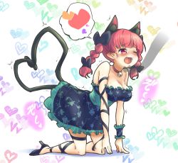 Rule 34 | 1girl, adapted costume, all fours, alternate costume, animal ear fluff, animal ears, bell, blunt bangs, bow, braid, breasts, cat ears, cat tail, cleavage, commentary, disembodied hand, extra ears, fangs, floral print, frills, hair bow, hand on another&#039;s chin, headpat, heart, jingle bell, kaenbyou rin, leg ribbon, multiple tails, one eye closed, open mouth, pointy ears, red eyes, red hair, ribbon, sash, smile, spoken heart, strapless, stroking another&#039;s chin, tail, tanasuke, touhou, trembling, twin braids, two tails, white background, wristband