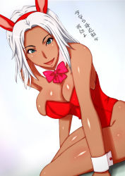 Rule 34 | 1girl, 286c, animal ear headband, animal ears, blue eyes, breasts, rabbit ears, cleavage, cuff links, dark skin, dark-skinned female, detached collar, elma (xenoblade x), fake animal ears, female focus, highres, large breasts, leotard, long hair, looking at viewer, nintendo, open mouth, playboy bunny, sitting, smile, solo, strapless, translation request, white hair, xenoblade chronicles (series), xenoblade chronicles x