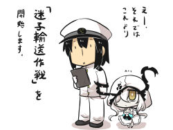 Rule 34 | 1boy, 1girl, :x, abyssal ship, admiral (kancolle), black hair, breasts, buried air defense hime, chibi, cleavage, clipboard, comic, commentary request, dress, epaulettes, flying sweatdrops, gloves, goma (gomasamune), green eyes, hat, highres, holding, holding clipboard, hood, hood up, jacket, kantai collection, military, military hat, military uniform, one eye covered, pants, peaked cap, sidelocks, tentacles, translation request, uniform, white background, white gloves, white hair