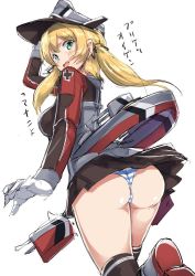 Rule 34 | 10s, 1girl, ass, blonde hair, cross, gloves, green eyes, hair ornament, hat, iron cross, kantai collection, long hair, machinery, neropaso, panties, peaked cap, prinz eugen (kancolle), solo, twintails, underwear, uniform