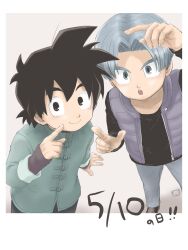 Rule 34 | 2boys, ayata-haikyu, bishounen, black hair, border, chinese clothes, commentary request, dated, dragon ball, dragon ball super, highres, looking at viewer, male focus, multiple boys, open mouth, picture frame, smile, son goten, trunks (dragon ball), white border