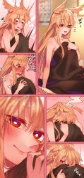 Rule 34 | 1girl, @ @, absurdres, bed sheet, blanket, blonde hair, blush, closed mouth, comic, embarrassed, fate/grand order, fate (series), full-face blush, head wings, highres, indoors, long hair, looking at viewer, mitsurugi sugar, naked sheet, red eyes, smile, thrud (fate), translation request, twitter username, valkyrie (fate), wavy mouth, wings