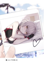 Rule 34 | 1girl, ahoge, arms up, bee doushi, bikini, black bikini, black gloves, blurry, blurry background, blush, breasts, brown eyes, cleavage, depth of field, fate/grand order, fate (series), fingernails, gloves, grey hair, hair between eyes, heart, highres, holding, holding photo, jeanne d&#039;arc alter (swimsuit berserker) (fate), jeanne d&#039;arc (fate), jeanne d&#039;arc alter (fate), jeanne d&#039;arc alter (swimsuit berserker) (fate), large breasts, long hair, looking at viewer, lying, o-ring, o-ring bikini, o-ring top, on side, parted lips, photo (object), pillow, smile, solo, swimsuit, translation request, yellow eyes
