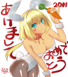 Rule 34 | 00s, 1girl, animal ears, blonde hair, breasts, carrot, cleavage, fake animal ears, final fantasy, final fantasy xi, large breasts, leotard, mithra (ff11), pantyhose, pinky out, playboy bunny, rabbit ears, rabbit tail, robina, short hair, solo, tail, wrist cuffs