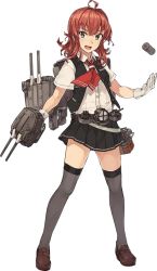 Rule 34 | 10s, 1girl, ahoge, arashi (kancolle), belt, depth charge, full body, gloves, grey eyes, grey thighhighs, gun, holding, holding gun, holding weapon, kantai collection, konishi (koconatu), machinery, official art, open mouth, pleated skirt, red eyes, school uniform, searchlight, skirt, smile, solo, thighhighs, transparent background, turret, vest, weapon, white background, white gloves