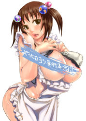 Rule 34 | apron, breasts, brown eyes, brown hair, hiroyoshi kira, large breasts, naked apron, solo