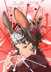 Rule 34 | 1girl, absurdres, animal ears, ball, black hair, commentary, dated commentary, face down, flower, hair flower, hair ornament, hand up, highres, holding, holding ball, lips, multicolored hair, new year, nico-tine, nose, original, parted lips, portrait, rabbit ears, red eyes, red nails, red scarf, red theme, scarf, short hair, solo, temari ball, two-tone hair, white hair