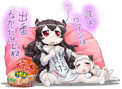 Rule 34 | 10s, 2girls, :d, abyssal ship, ahoge, alternate costume, bare legs, barefoot, black hair, chips (food), closed eyes, clothes writing, colored skin, cushion, dress, drooling, eating, feet, food, hase yu, horns, isolated island oni, kantai collection, long hair, lying, lying on person, mittens, multiple girls, no panties, northern ocean princess, on stomach, open mouth, potato chips, red eyes, shirt, sitting, sleeping, sleeping on person, smile, soles, source quote parody, t-shirt, translation request, white dress, white hair, white skin