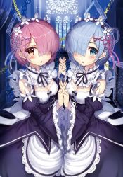 Rule 34 | 10s, 2girls, :o, akabane (zebrasmise), apron, blue eyes, blue hair, blush, bow, breasts, chain, church, cleavage, detached collar, detached sleeves, dress, frilled sleeves, frills, from side, hair ornament, hair over one eye, holding hands, indoors, interlocked fingers, lace, lace-trimmed apron, lace trim, looking at viewer, maid, maid headdress, medium breasts, multiple girls, open mouth, pink hair, ram (re:zero), re:zero kara hajimeru isekai seikatsu, red eyes, rem (re:zero), short hair, siblings, sisters, stained glass, twins, underbust, wide sleeves, window, x hair ornament
