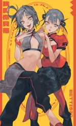 Rule 34 | 2girls, bare shoulders, black pants, bracelet, breasts, chinese clothes, cleavage, cleavage cutout, clothing cutout, commentary request, crossed legs, finger to eye, finger to tongue, grey eyes, grey hair, hair rings, hands on another&#039;s shoulders, highres, jewelry, legs, looking at viewer, multicolored hair, multiple girls, navel, open mouth, original, pants, patterned clothing, red footwear, sharp teeth, short hair, sitting, skirt, small breasts, swept bangs, teeth, tongue, tongue out, translation request, unyu (unnuluv), yellow background