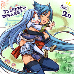Rule 34 | 2girls, :d, aqua eyes, aqua hair, bad id, bad pixiv id, blue thighhighs, carrying, forehead jewel, kalar (race), long hair, lowres, multicolored eyes, multiple girls, open mouth, piggyback, rance (series), rance quest, reset kalar, shoes, smile, suzume (rance), thighhighs, utsugi (skydream), very long hair, yellow eyes