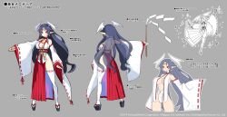Rule 34 | 1girl, back, black hair, breasts, character sheet, cleavage, company name, concept art, copyright notice, cropped legs, demon girl, demon wings, detached sleeves, disgaea, disgaea rpg, earrings, full body, gohei, grey background, hakama, hakama skirt, head wings, heart, heart earrings, japanese clothes, jewelry, large breasts, long hair, long pointy ears, melodia (disgaea), miko, multiple views, non-web source, nontraditional miko, official art, okobo, outline, platform clogs, platform footwear, pointy ears, red eyes, ribbon-trimmed legwear, ribbon-trimmed sleeves, ribbon trim, sandals, simple background, skirt, slit pupils, smile, standing, text focus, turnaround, very long hair, white outline, wide sleeves, wings