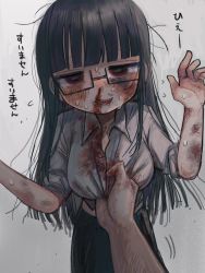Rule 34 | 1girl, 1other, beaten, black hair, black skirt, blood, blood on clothes, blood on face, blunt bangs, blush, breasts, bruise, bruise on face, glass, grey background, highres, injury, long hair, looking at viewer, medium breasts, messy hair, parted lips, red eyes, sharp teeth, shinigami dot com, shirt, shirt grab, simple background, skirt, solo, sweat, teeth, translation request, upper body, white shirt, yasashii naizou